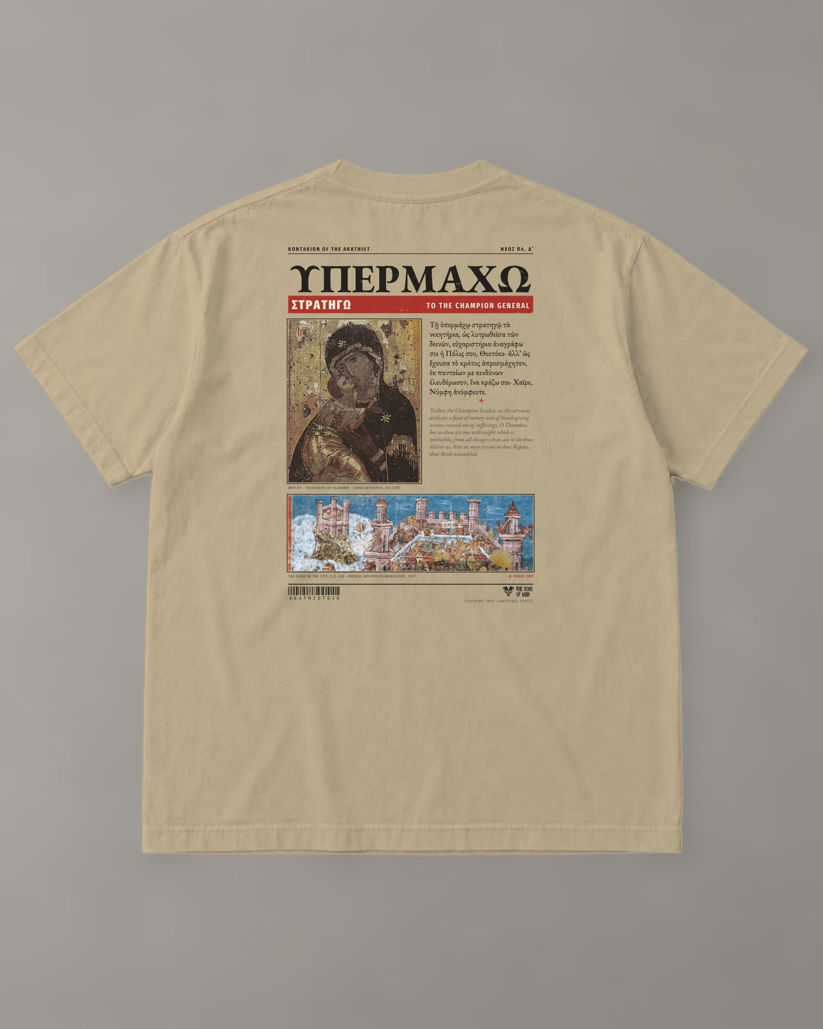 Hypermacho "Champion General" Tee in Faded Khaki (back) – Orthodox Christian t-shirt by The Sons of Man
