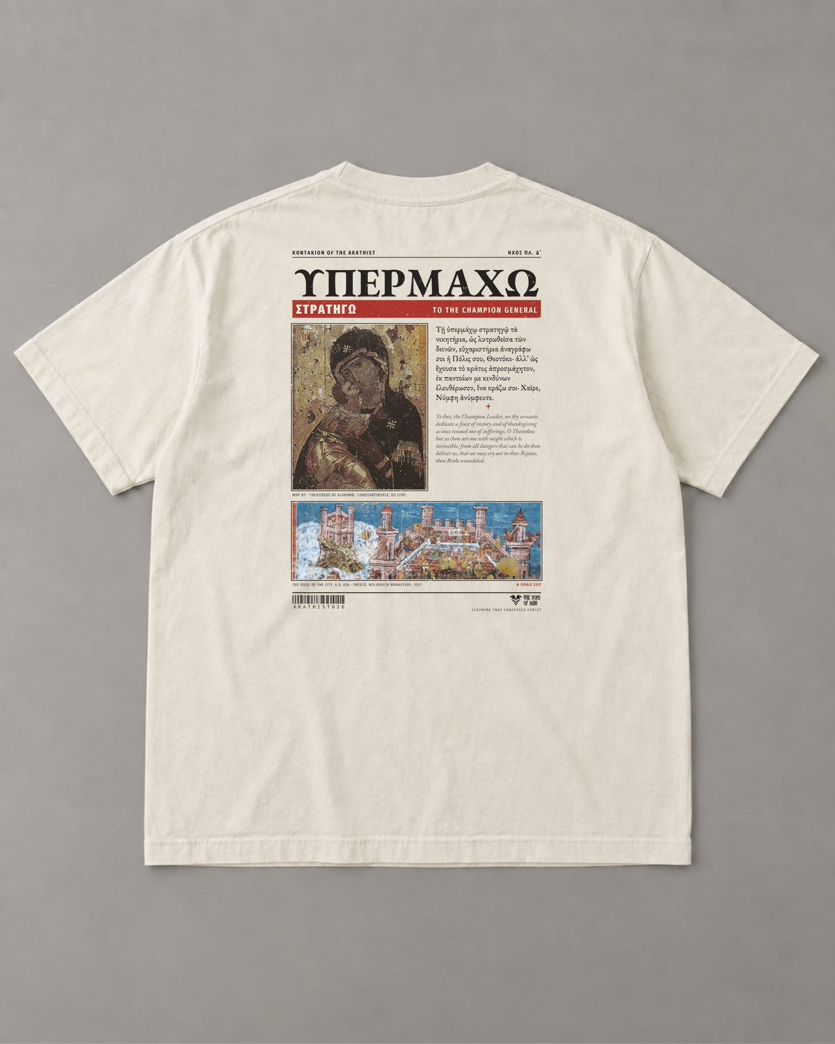 Hypermacho "Champion General" Tee in Faded Bone (back) – Orthodox Christian t-shirt by The Sons of Man