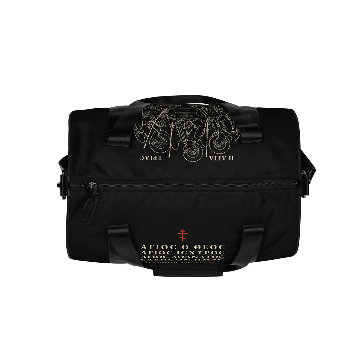 Trisagion Gym Bag in black (top) – Orthodox Christian gym bag by The Sons of Man
