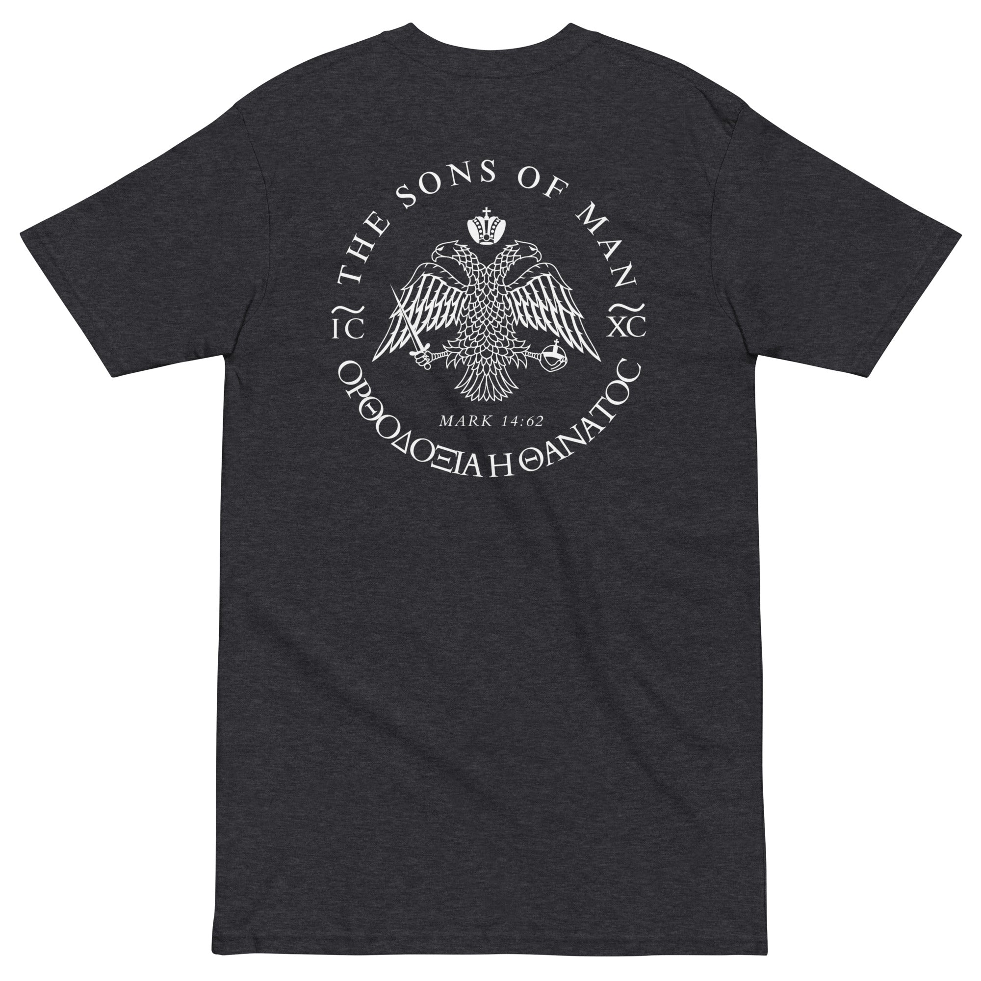 Chi Rho heavyweight tee