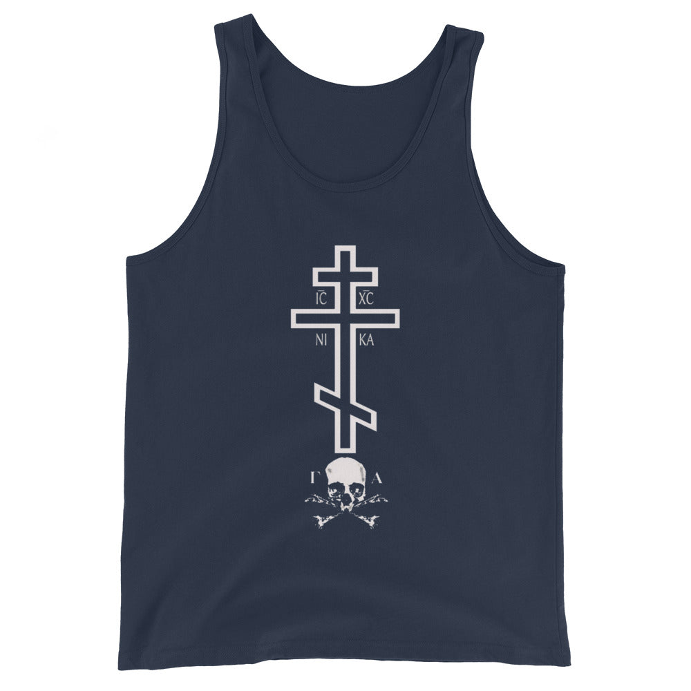 Conquering Death Tank Top