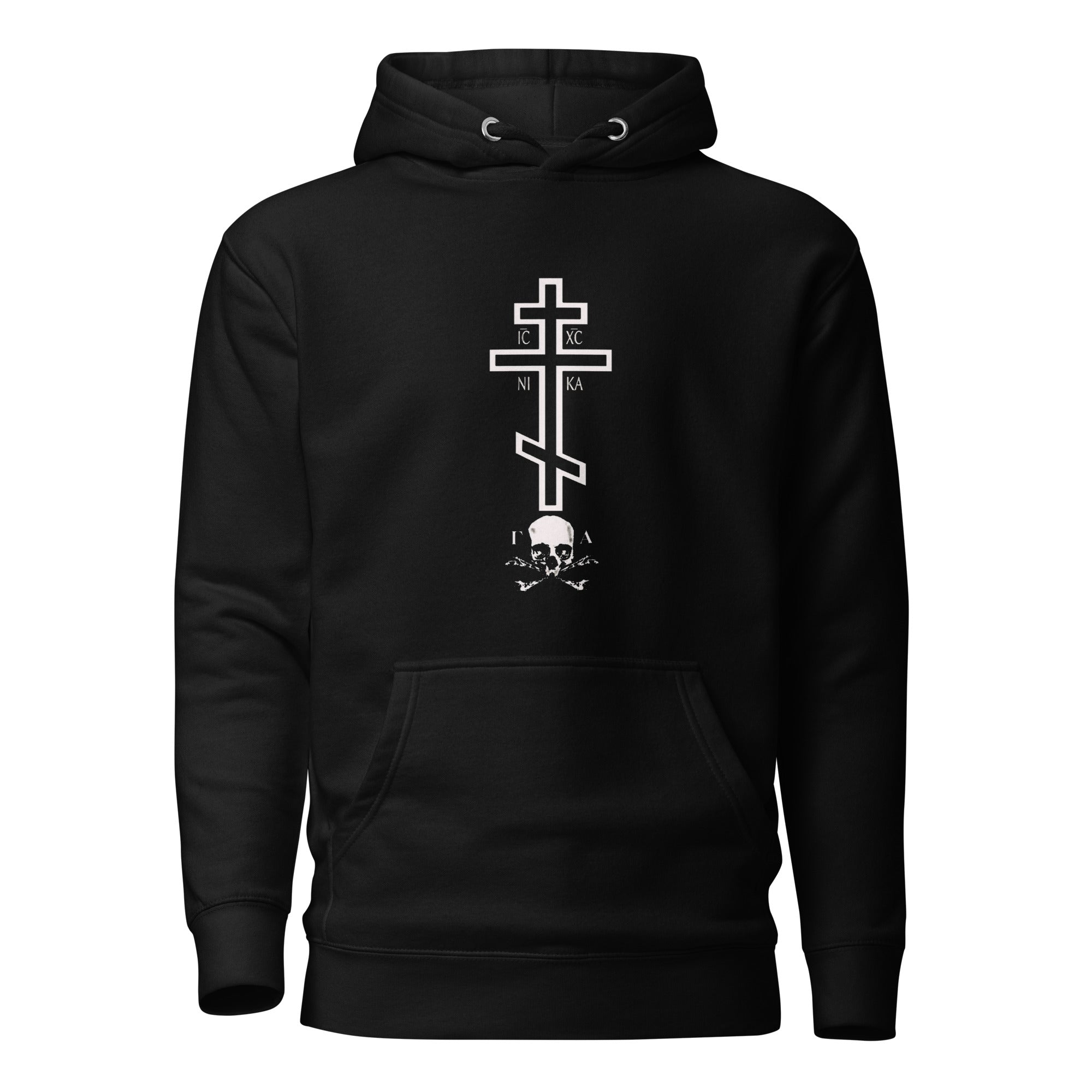 Conquering Death Hoodie
