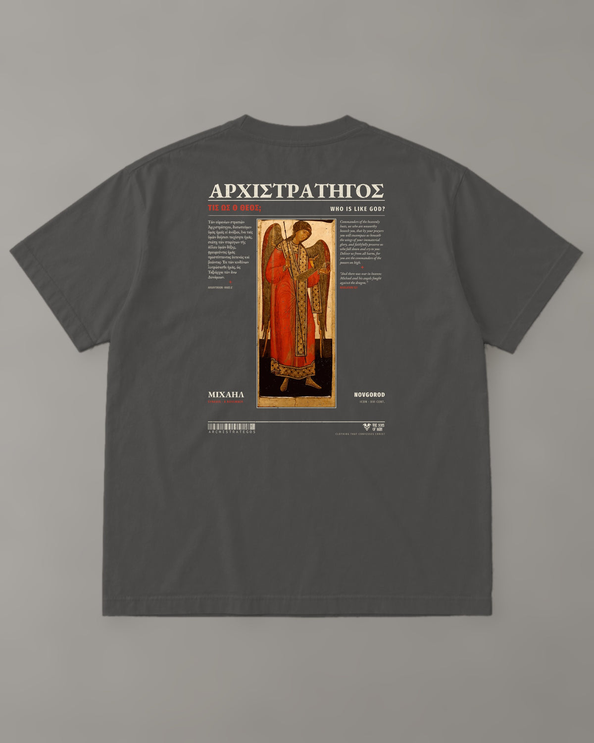 Archistrategos "Michael" Tee in Faded Black (back) – Orthodox Christian t-shirt by The Sons of Man