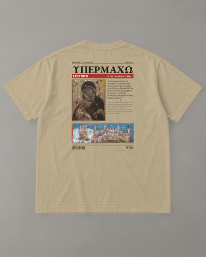 Hypermacho "Champion General" Tee in Faded Khaki (back) – Orthodox Christian t-shirt by The Sons of Man