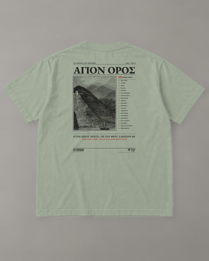 Agion Oros "Holy Mountain" Tee in Faded Eucalyptus (back) – Orthodox Christian t-shirt by The Sons of Man