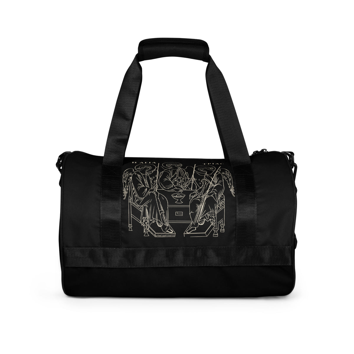 Trisagion Gym Bag in black (back, Holy Trinity line drawing) – Orthodox Christian gym bag by The Sons of Man