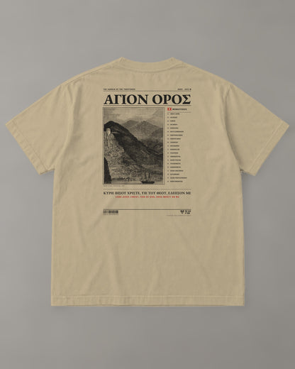 Agion Oros "Holy Mountain" Tee in Faded Khaki (back) – Orthodox Christian t-shirt by The Sons of Man