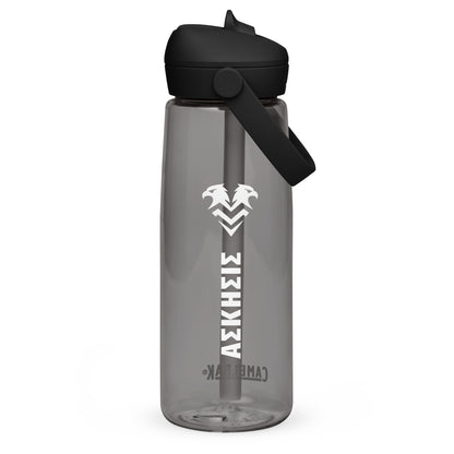 Askesis CamelBak Thrive Bottle (alternate view) – Orthodox Christian water bottle by The Sons of Man