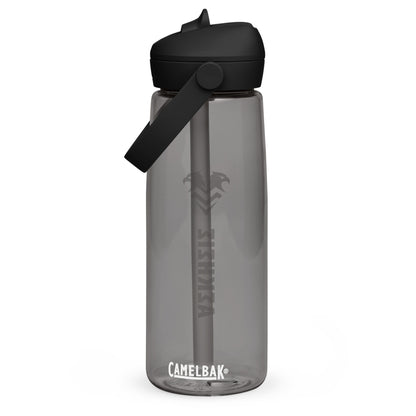 Askesis CamelBak Thrive Bottle in Charcoal (front) – Orthodox Christian water bottle by The Sons of Man
