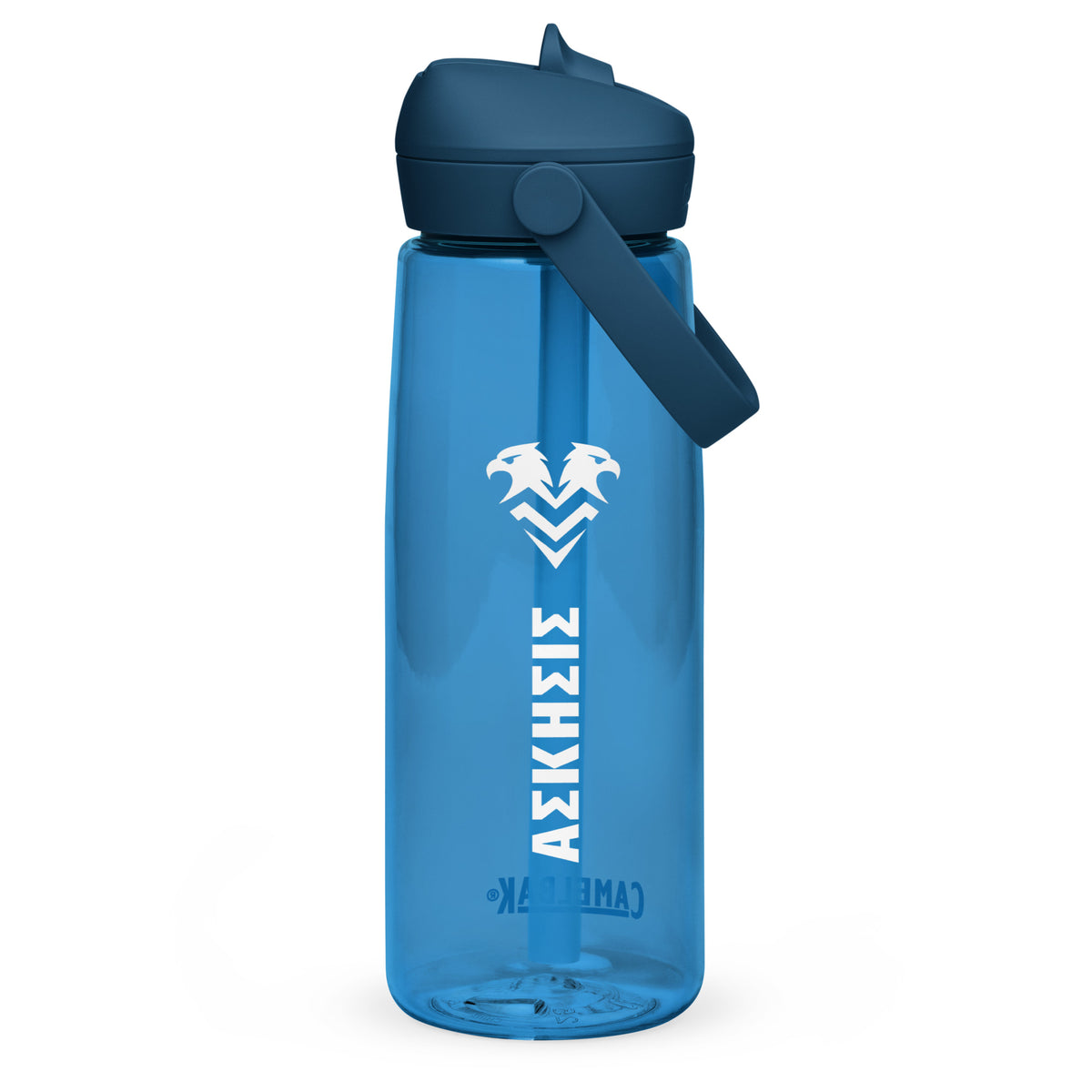 Askesis CamelBak Thrive Bottle (alternate view) – Orthodox Christian water bottle by The Sons of Man