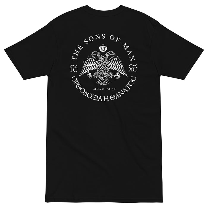 Chi Rho heavyweight tee