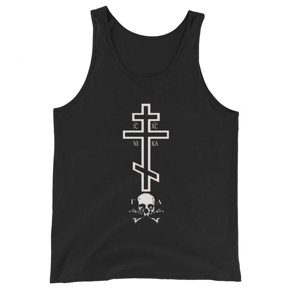 Conquering Death Tank Top