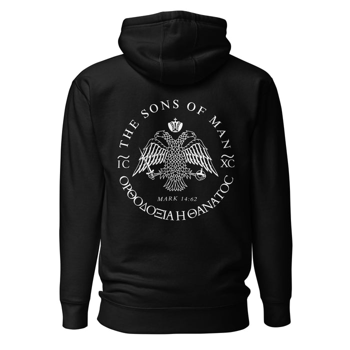 Conquering Death Hoodie