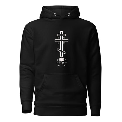 Conquering Death Hoodie