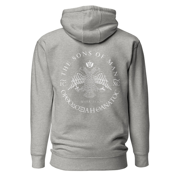 Conquering Death Hoodie