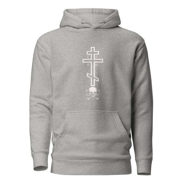 Conquering Death Hoodie