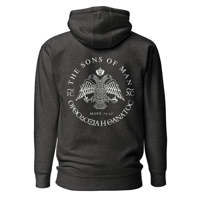 Chi Rho Hoodie