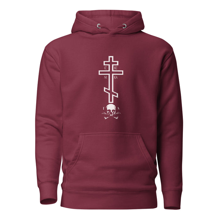 Conquering Death Hoodie