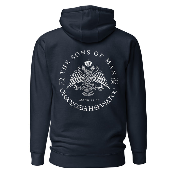 Chi Rho Hoodie